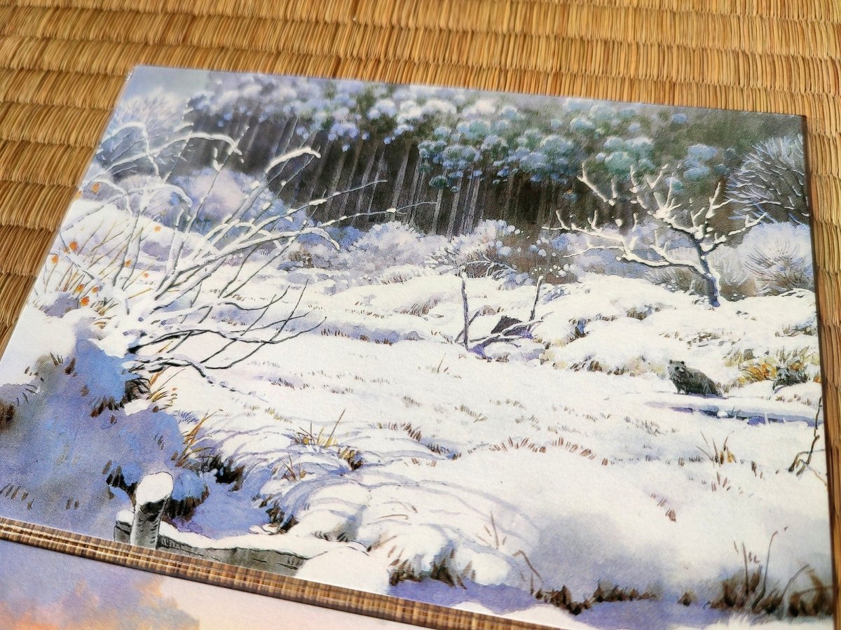 Vintage* Official Ghibli Museum Postcard • Mononoke, Only Yesterday, Pom Poko Background Artwork • Oga Kazuo Painting - Kamaji Market
