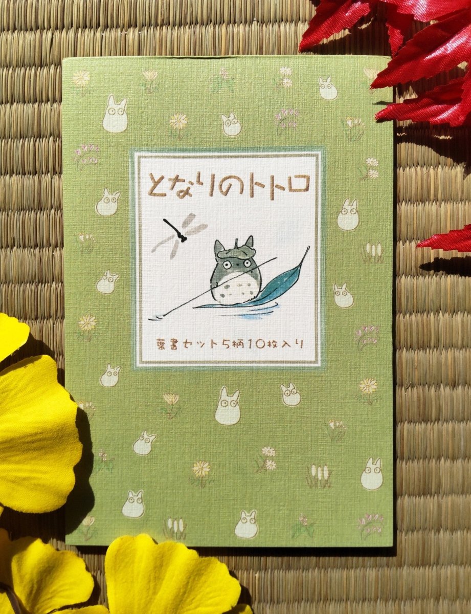 Vintage* Official Ghibli My Neighbor Totoro Postcard Book/Message Card Set - Kamaji Market