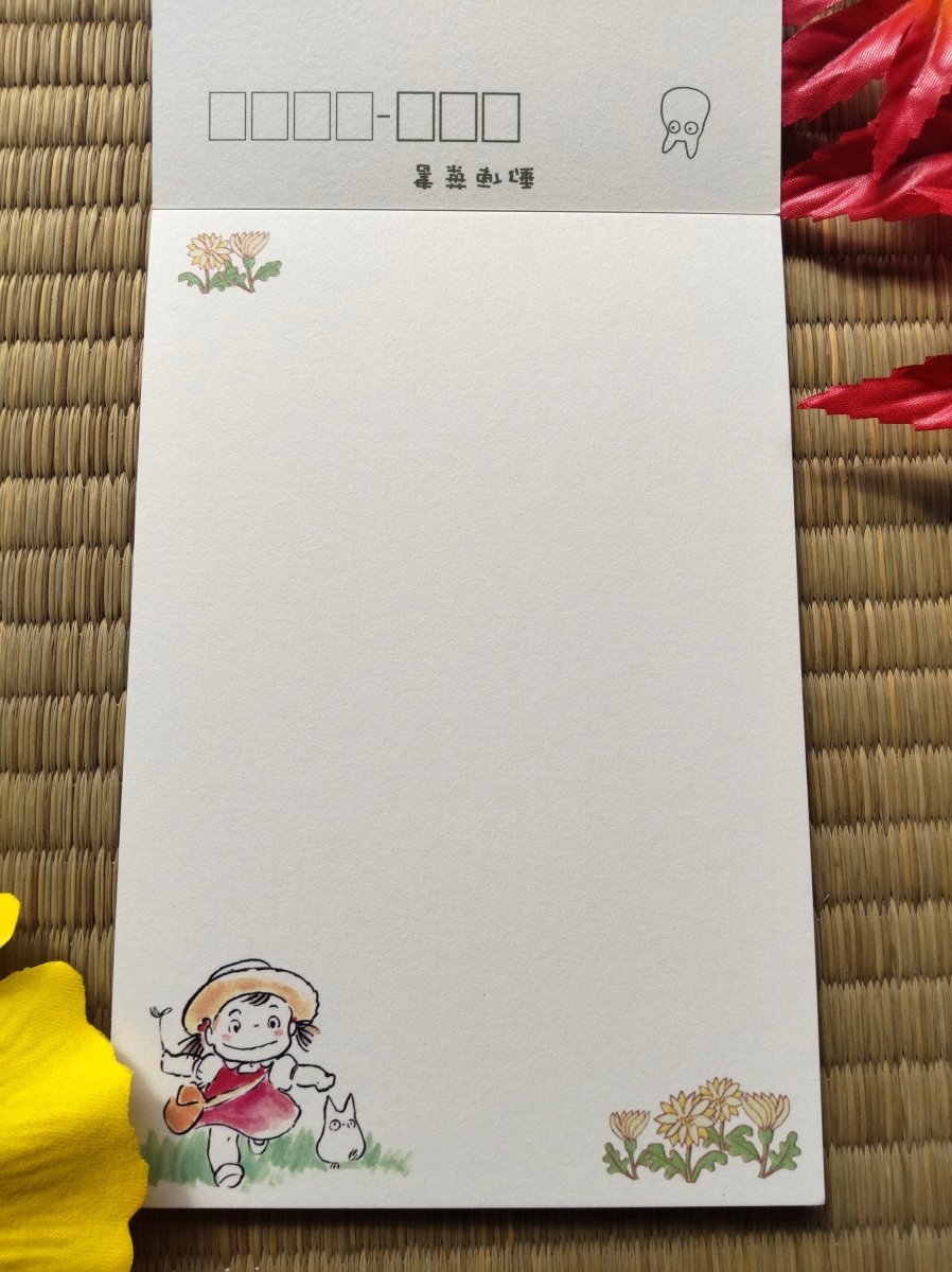 Vintage* Official Ghibli My Neighbor Totoro Postcard Book/Message Card Set - Kamaji Market