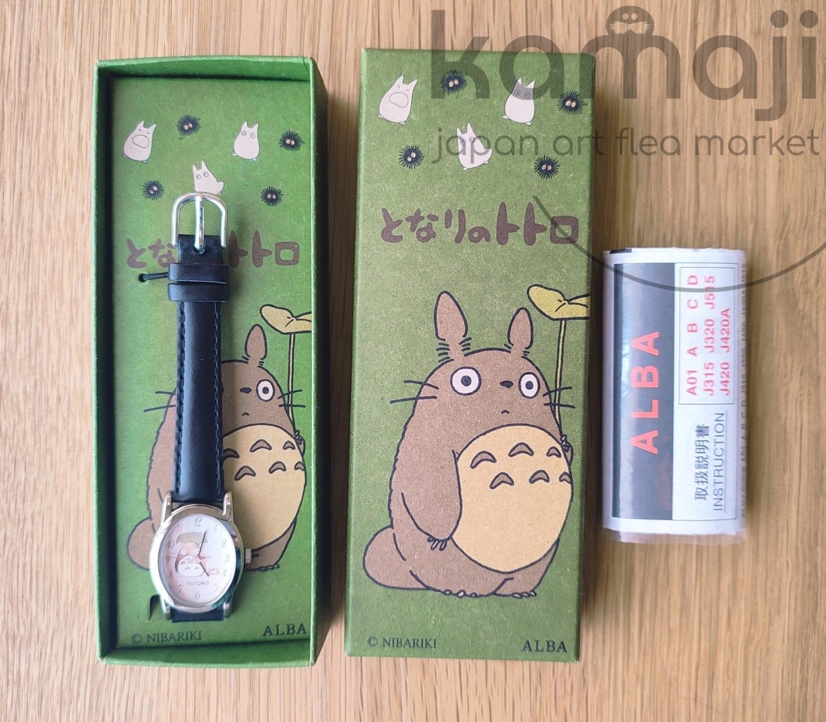 Vintage* Official Ghibli My Neighbor Totoro Wrist Watch • Japanese Anime Watches - Kamaji Market