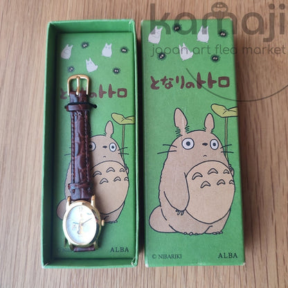Vintage* Official Ghibli My Neighbor Totoro Wrist Watch • Japanese Anime Watches • ALBA Seiko - Kamaji Market