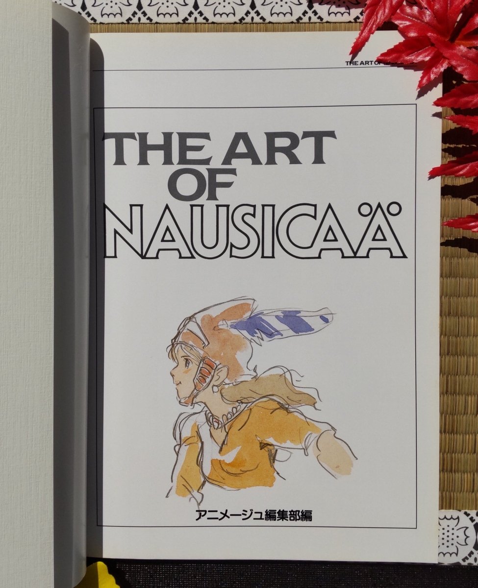 Vintage* Official Ghibli Nausicaa Artbook • Nausicaä of the Valley of the Wind Anime • Japanese Painting Art Book - Kamaji Market
