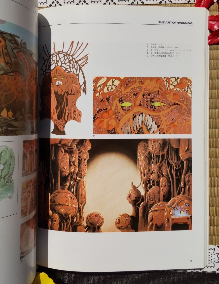 Vintage* Official Ghibli Nausicaa Artbook • Nausicaä of the Valley of the Wind Anime • Japanese Painting Art Book - Kamaji Market