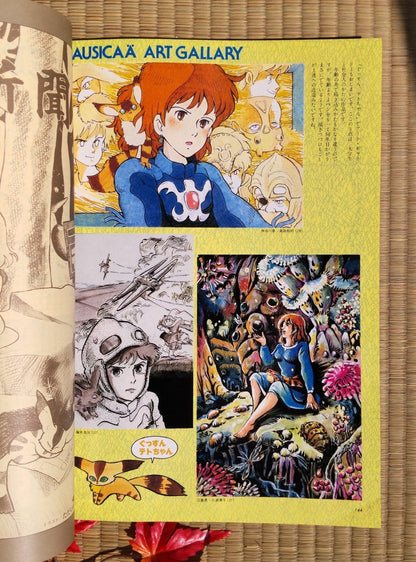 Vintage* Official Ghibli Nausicaä Artbook Roman Album • Nausicaa of the Valley of the Wind Anime Painting Art Book - Kamaji Market
