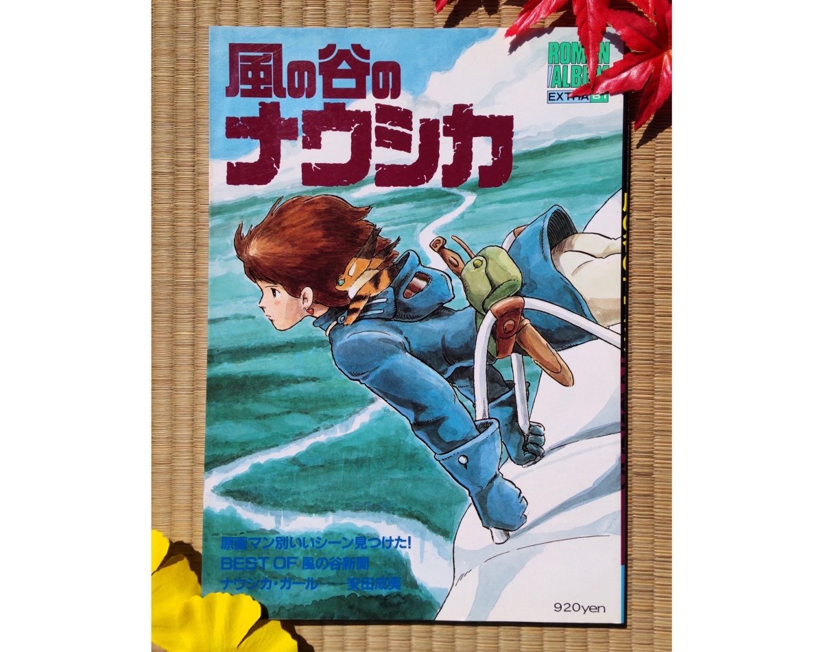 Vintage* Official Ghibli Nausicaä Artbook Roman Album • Nausicaa of the Valley of the Wind Anime Painting Art Book - Kamaji Market