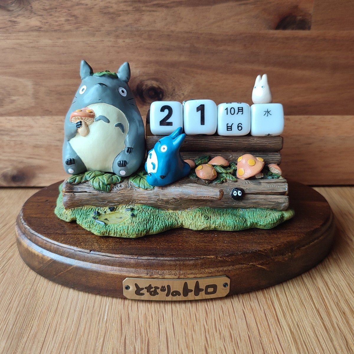 Vintage* Official Ghibli Perpetual Dice Calendar Figure • My Neighbor Totoro Home Decor/Interior Diorama - Kamaji Market