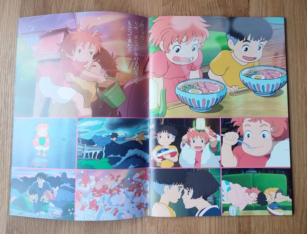Vintage* Official Ghibli Ponyo Book • Ponyo on the Cliff by the Sea Movie Theater Pamphlet • Japanese Anime Artbook - Kamaji Market