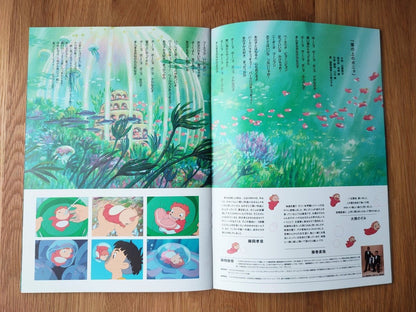 Vintage* Official Ghibli Ponyo Book • Ponyo on the Cliff by the Sea Movie Theater Pamphlet • Japanese Anime Artbook - Kamaji Market
