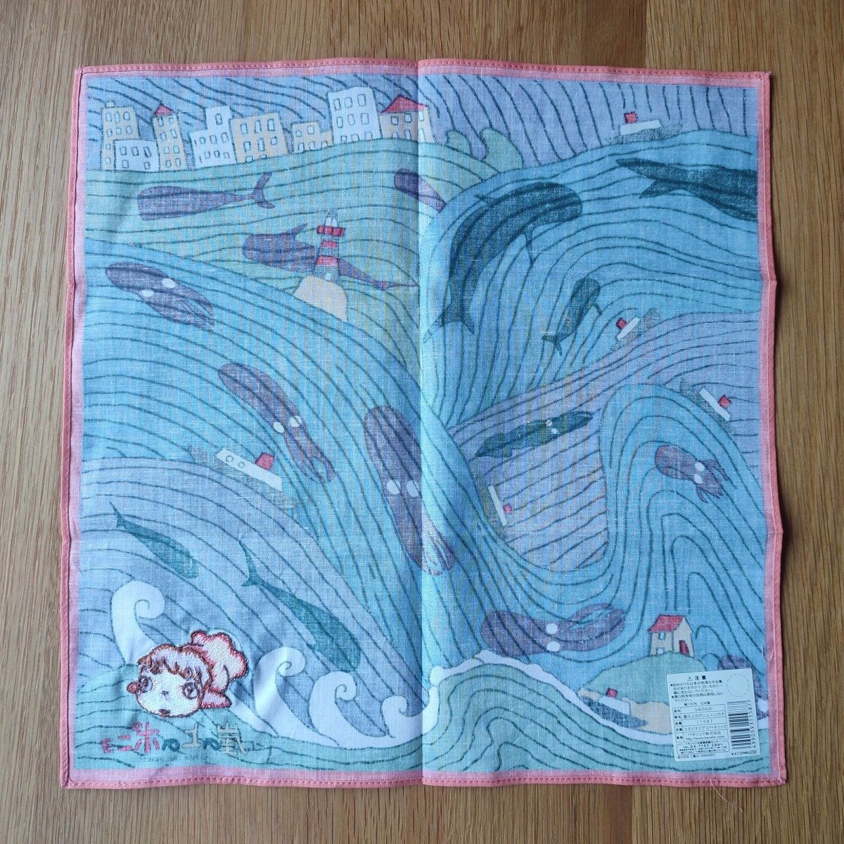 Vintage* Official Ghibli Ponyo Handkerchief/Wall Hanging • Ponyo on the Cliff Tapestry/Home Decor - Kamaji Market