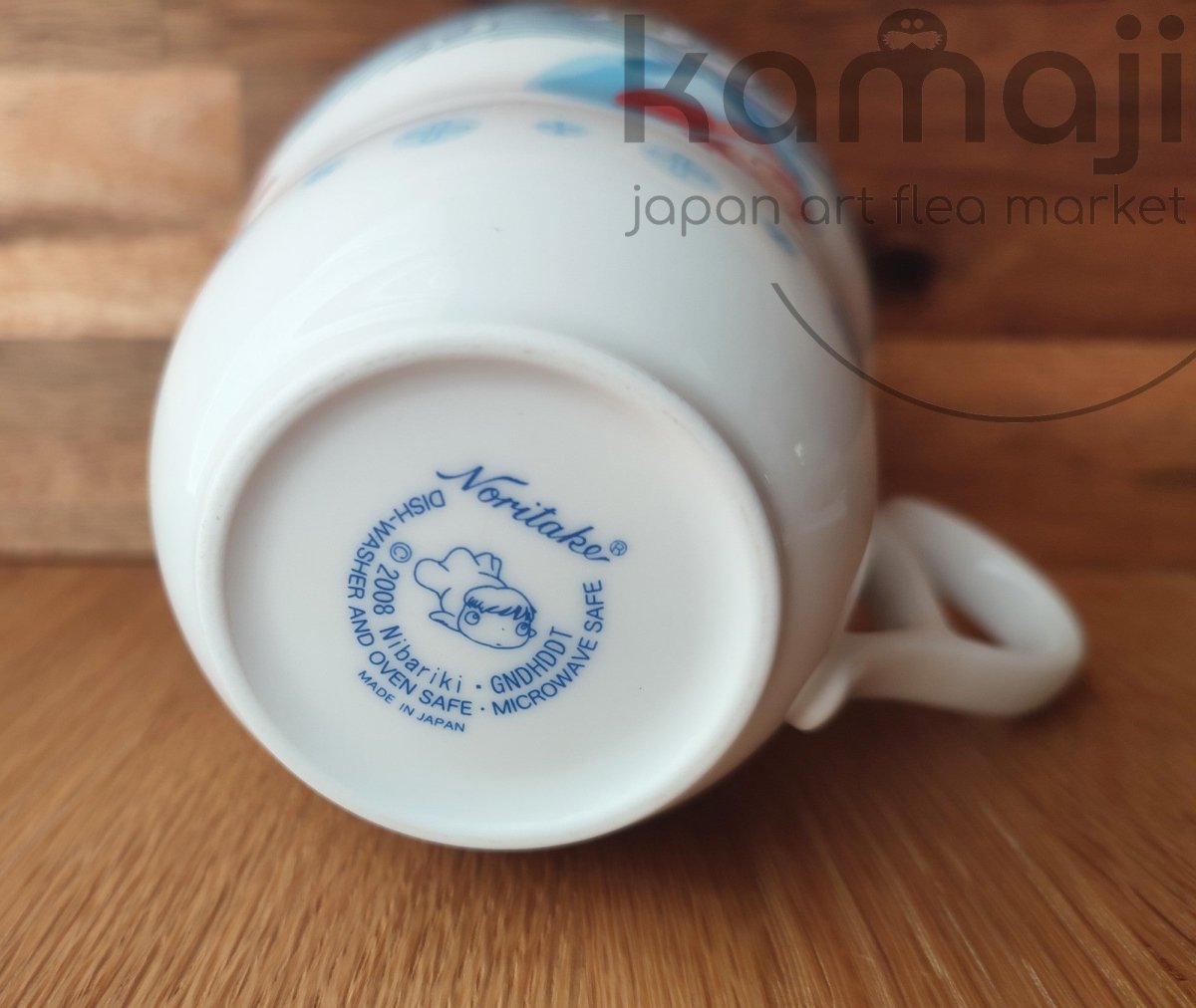 Vintage* Official Ghibli Ponyo Noritake Tea Cup • Ponyo on the