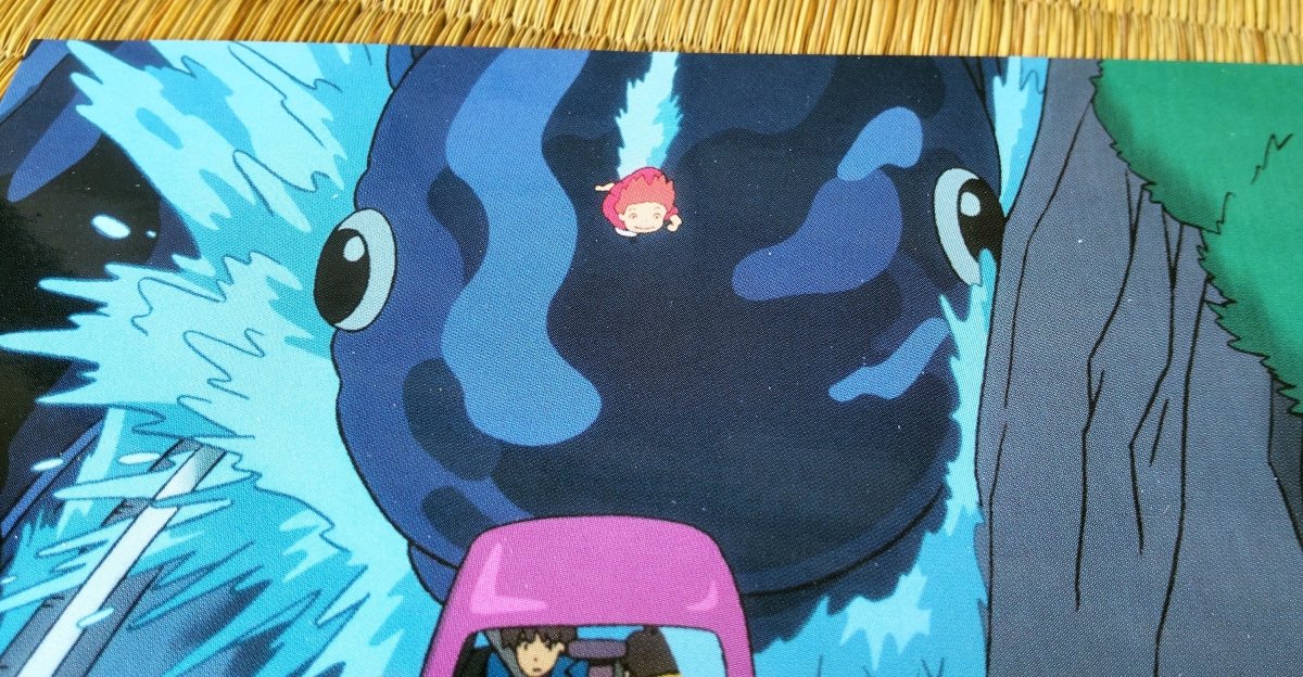 Vintage* Official Ghibli Ponyo Postcard • Message card/Writing letter • Japanese Stationery • Ponyo on the Cliff by the Sea - Kamaji Market