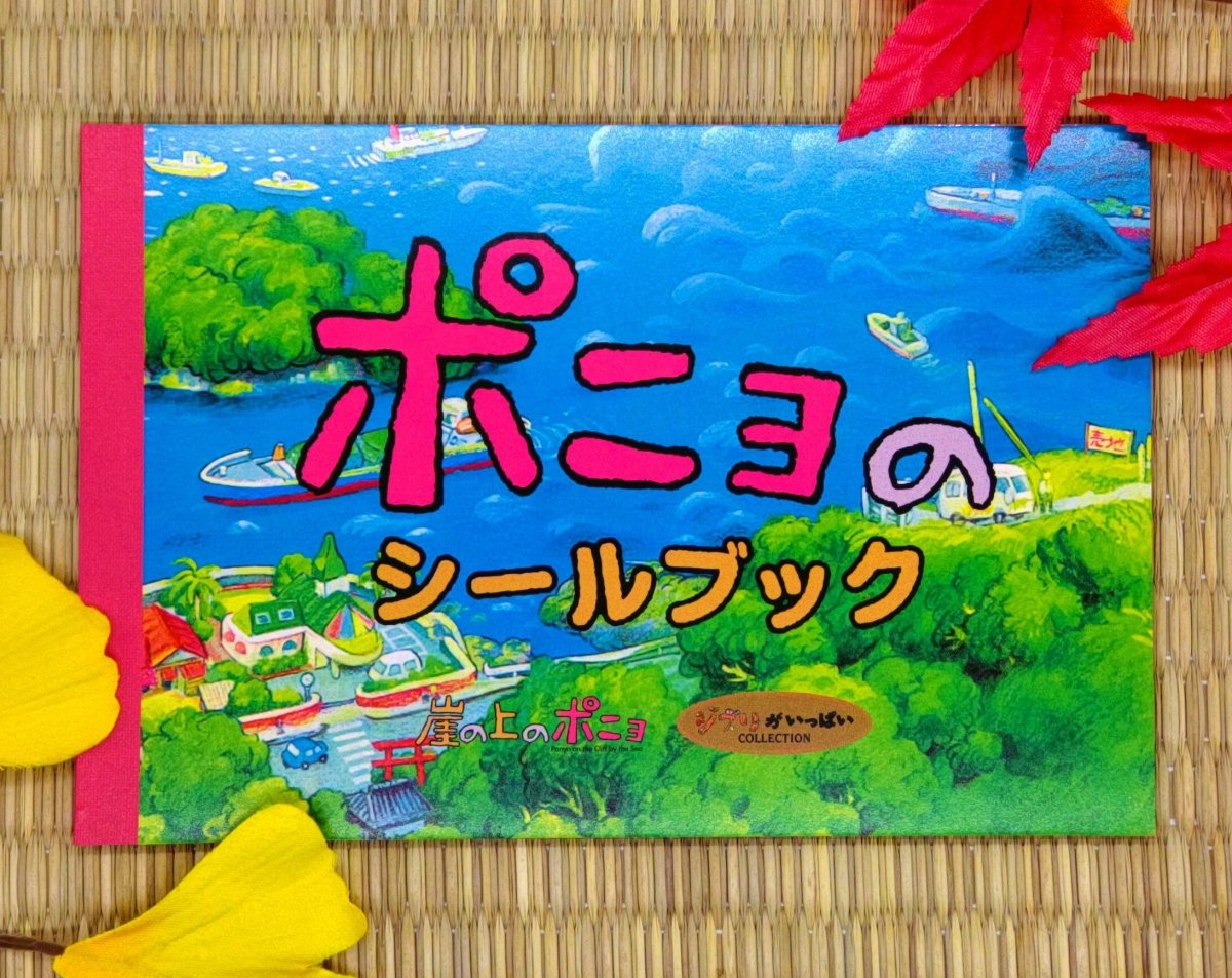 Vintage* Official Ghibli Ponyo Stickers set/Art book • Ponyo on the Cliff Sticker Sheets/Artbook • Kawaii Japanese Stationery - Kamaji Market