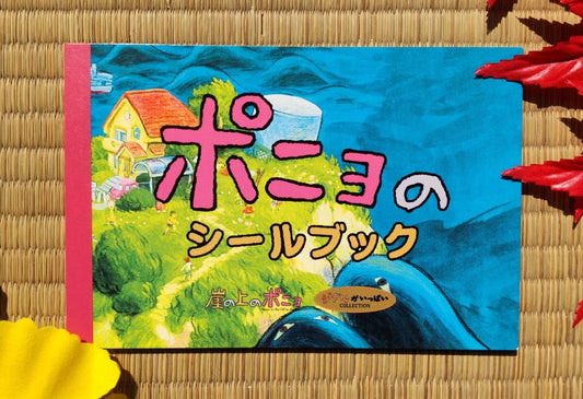 Vintage* Official Ghibli Ponyo Stickers set/Art book • Ponyo on the Cliff Sticker Sheets/Artbook • Kawaii Japanese Stationery - Kamaji Market