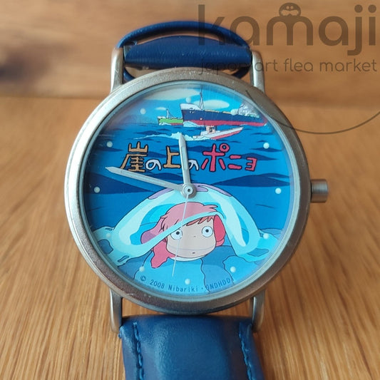 Vintage* Official Ghibli Ponyo Wrist Watch • Ponyo on the Cliff Japanese Anime Watches - Kamaji Market