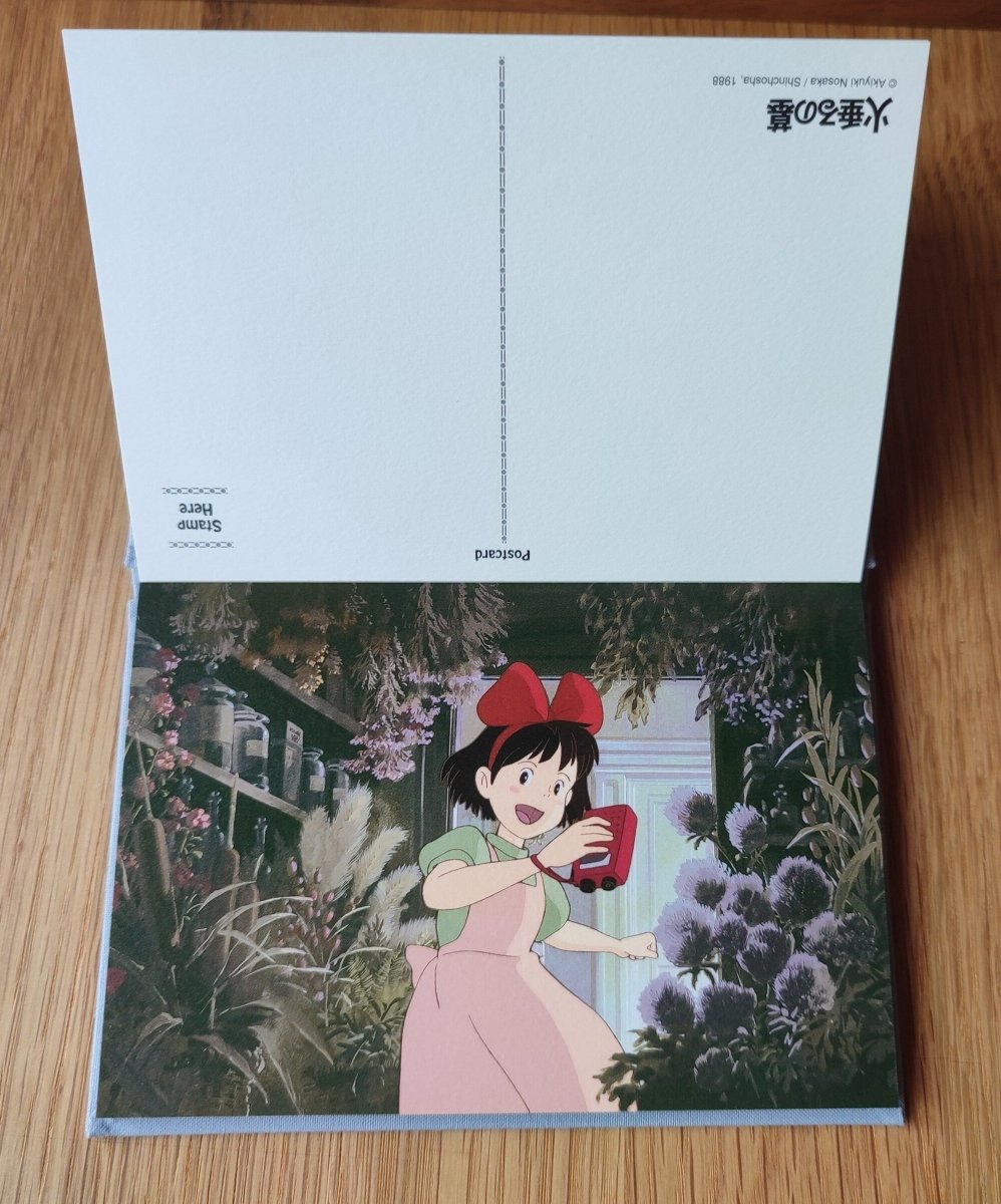 Vintage* Official Ghibli Postcard Book/Artbook • Totoro, Kiki, howl, Porco, Nuasicaa Message card/Writing letter - Kamaji Market