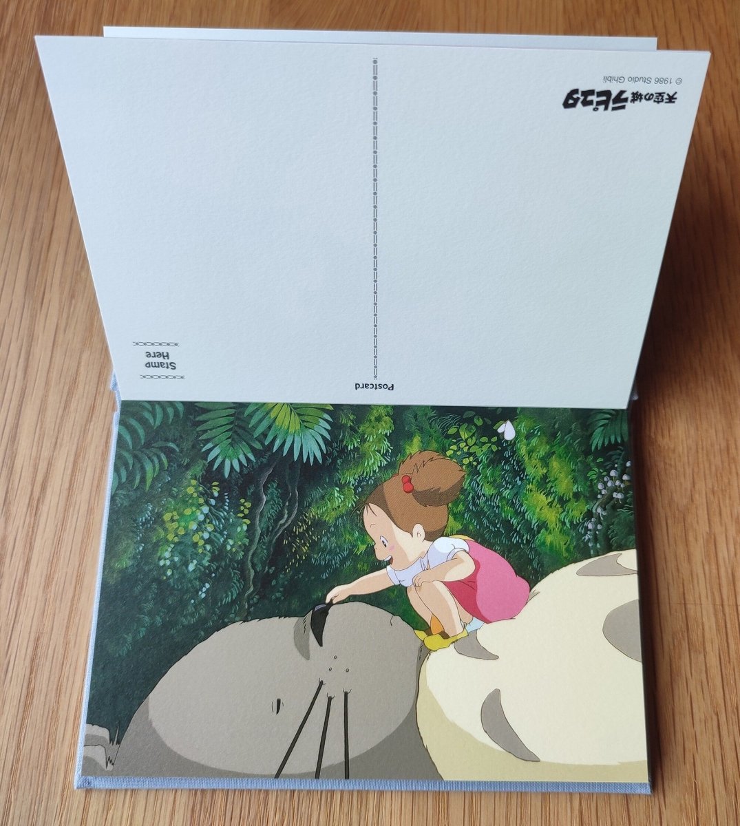 Vintage* Official Ghibli Postcard Book/Artbook • Totoro, Kiki, howl, Porco, Nuasicaa Message card/Writing letter - Kamaji Market
