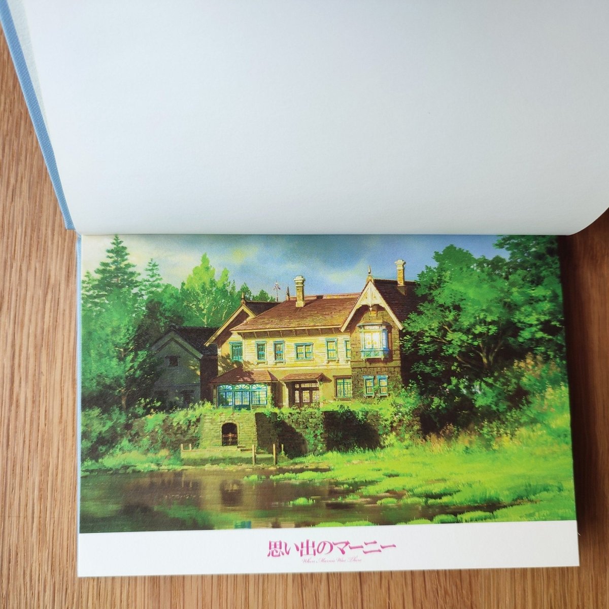 Vintage* Official Ghibli Postcard Book/Artbook • When Marnie Was There Message card/Writing letter - Kamaji Market