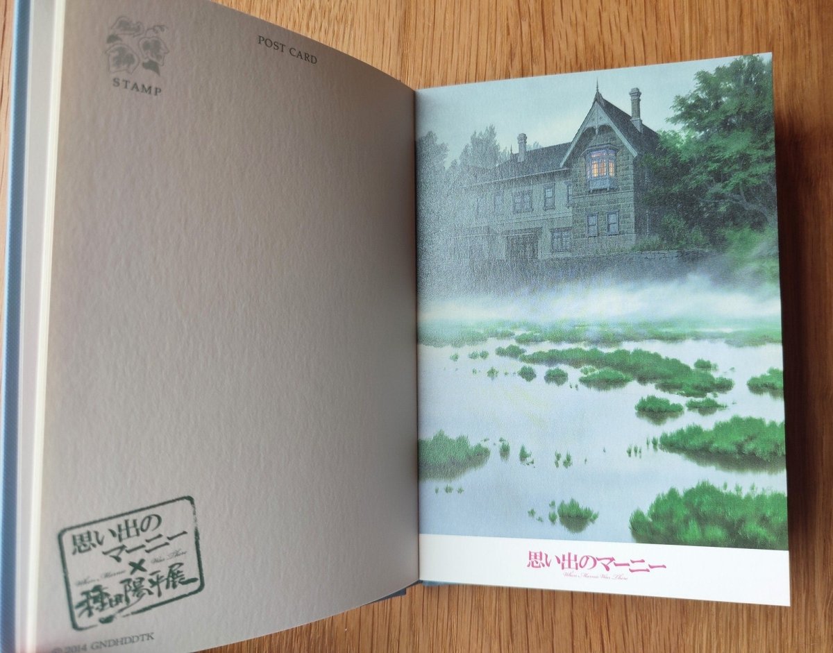 Vintage* Official Ghibli Postcard Book/Artbook • When Marnie Was There Message card/Writing letter - Kamaji Market