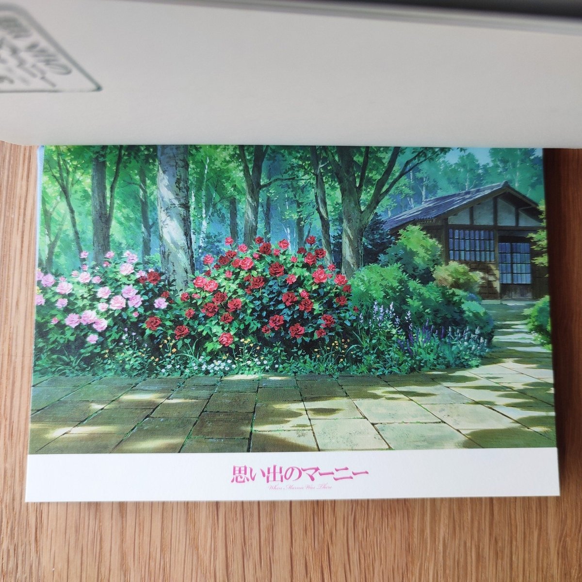Vintage* Official Ghibli Postcard Book/Artbook • When Marnie Was There Message card/Writing letter - Kamaji Market