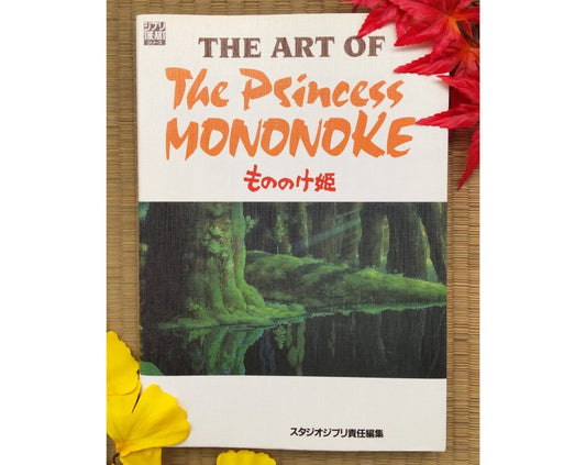 Vintage* Official Ghibli Princess Mononoke Artbook • Japanese Painting Art Book - Kamaji Market