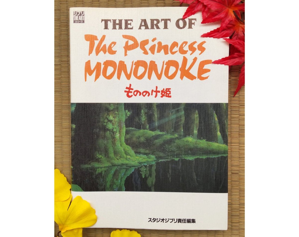 Princess Mononoke アート画集 Vintage* Official Ghibli Princess Mononoke Artbook • Japanese