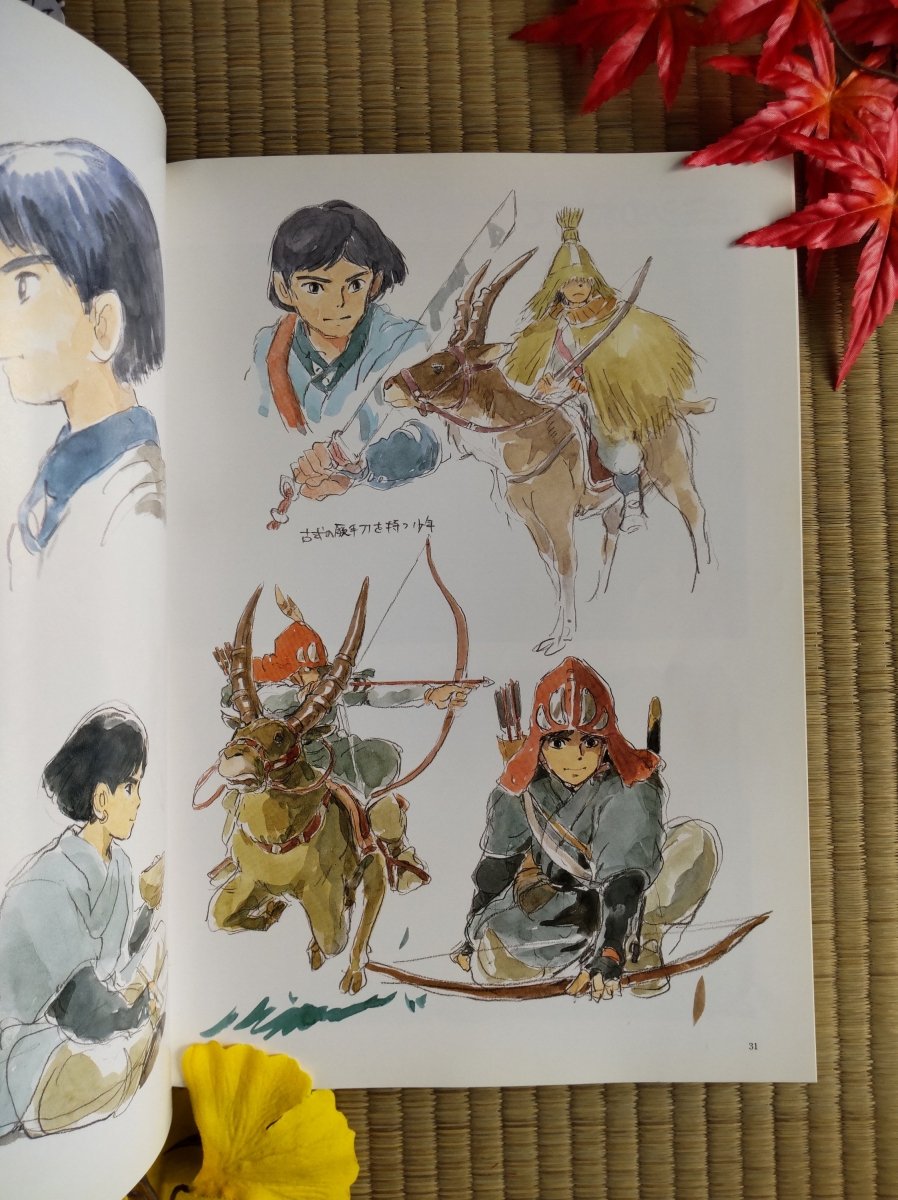 Vintage* Official Ghibli Princess Mononoke Artbook • Japanese