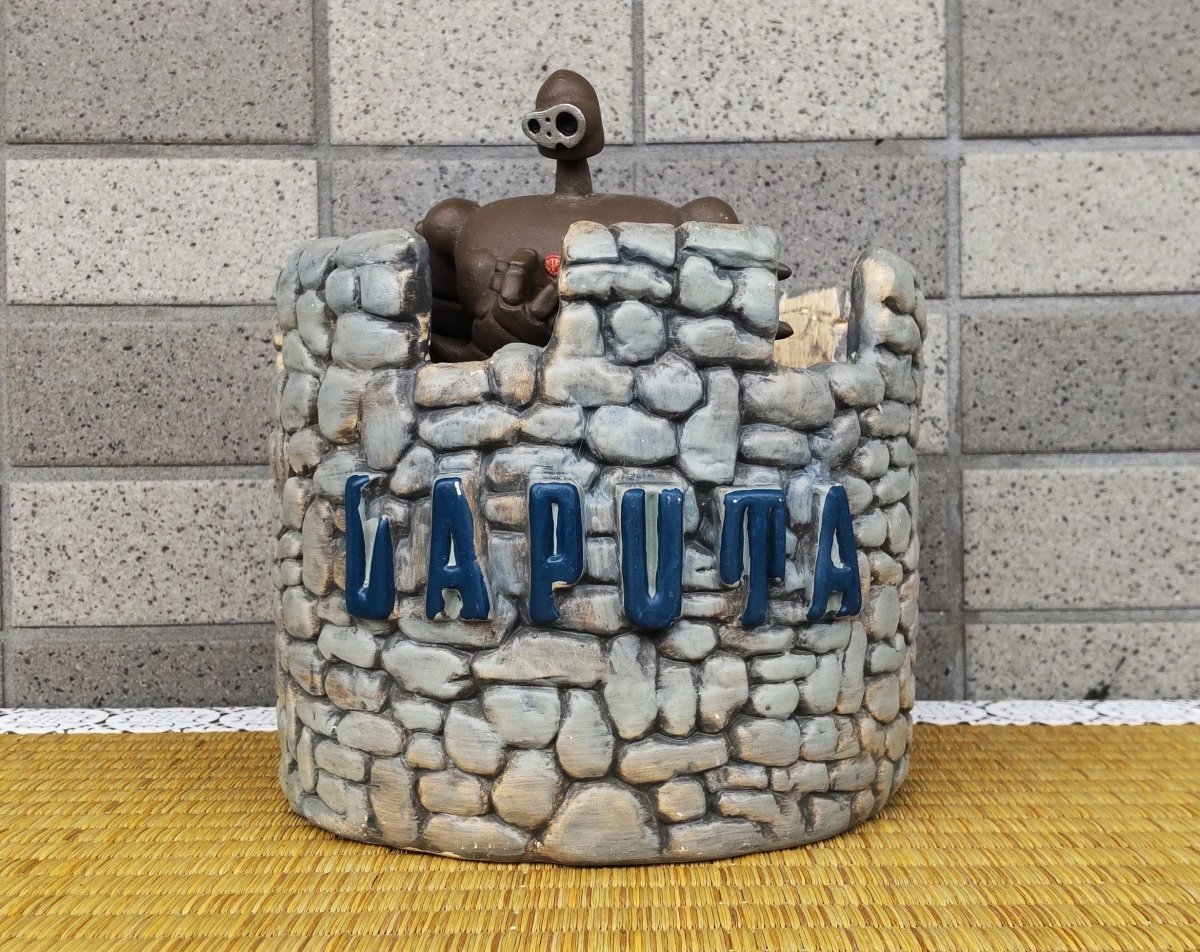 Vintage* Official Ghibli Robot Soldier Planter/Diorama • Laputa Castle in the Sky Pot/Cover/Holder/Stand/Replica/Decor - Kamaji Market