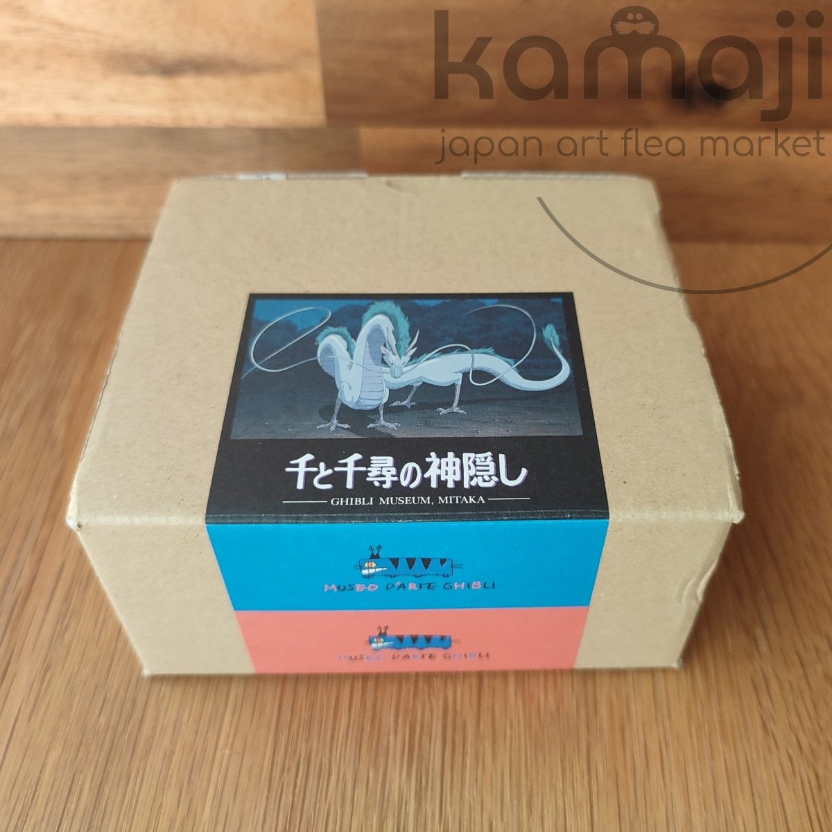 Vintage* Official Ghibli Spirited Away Metallic Figure • Haku-Dragon Home Decor • Ghibli Museum Exclusive - Kamaji Market