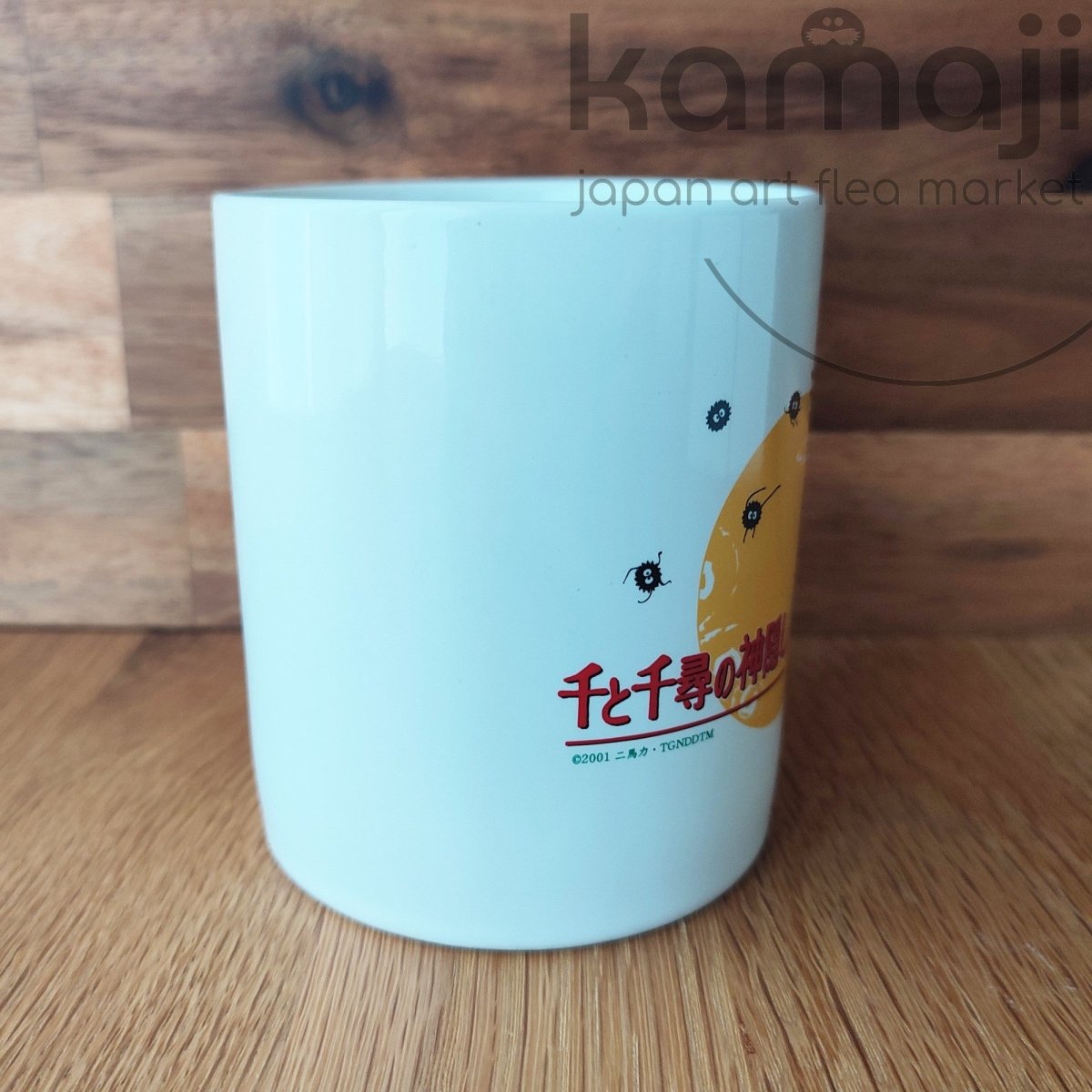 Vintage* Official Ghibli Spirited Away Mug Cup Set • No Face, Bo Mouse Nestle Campaign Prize • "Not for Sale" Goods - Kamaji Market
