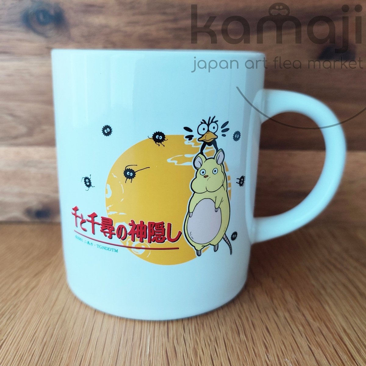 Vintage* Official Ghibli Spirited Away Mug Cup Set • No Face, Bo Mouse Nestle Campaign Prize • "Not for Sale" Goods - Kamaji Market