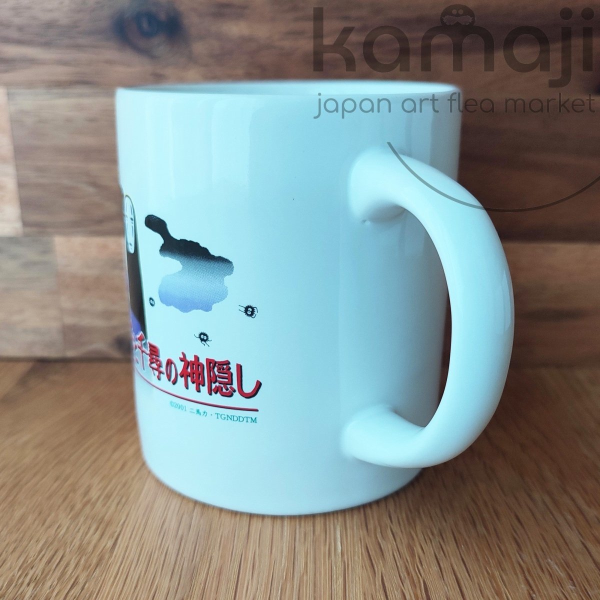Vintage* Official Ghibli Spirited Away Mug Cup Set • No Face, Bo Mouse Nestle Campaign Prize • "Not for Sale" Goods - Kamaji Market