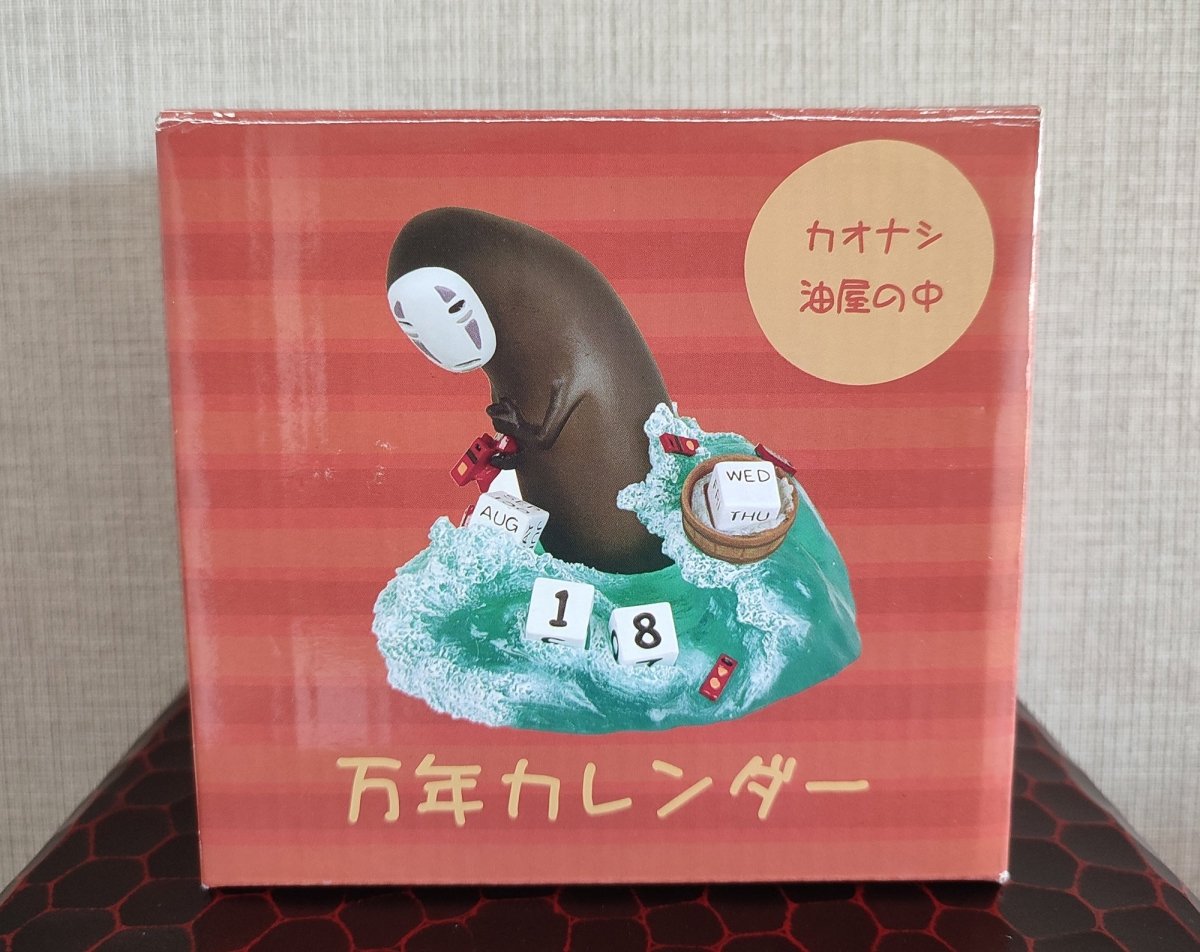 Vintage* Official Ghibli Spirited Away Perpetual Dice Calendar • Figure/Figurine/Statue/Replica/Home Decor/Interior Diorama • No Face Gift - Kamaji Market