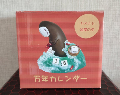 Vintage* Official Ghibli Spirited Away Perpetual Dice Calendar • Figure/Figurine/Statue/Replica/Home Decor/Interior Diorama • No Face Gift - Kamaji Market