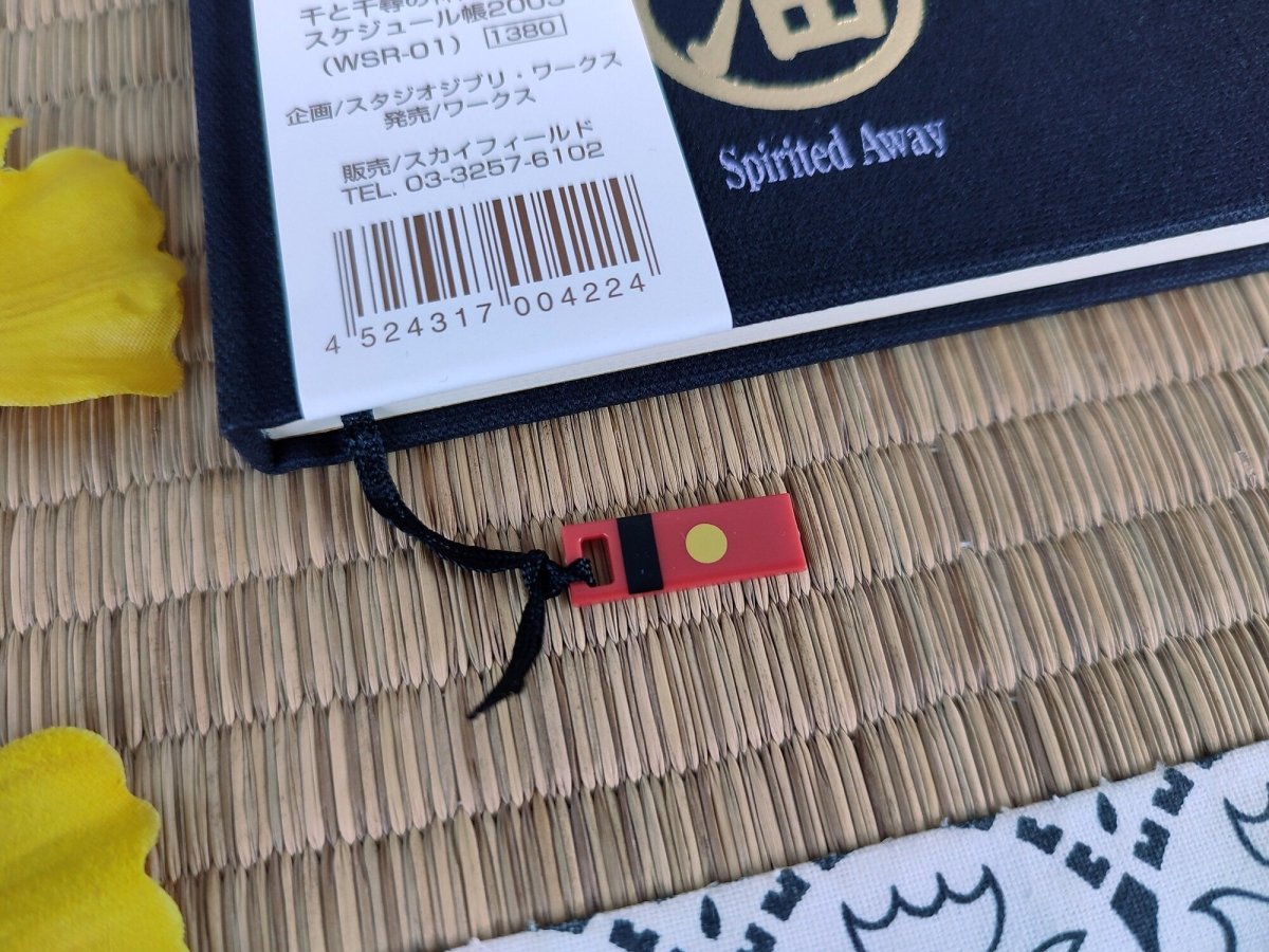 Vintage* Official Ghibli Spirited Away Planner/Band • Spirited Away Notebook/Sketchpad/Notepad • Japanese Stationery - Kamaji Market