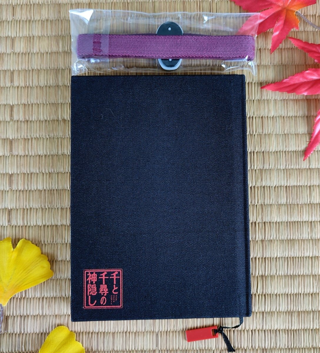 Vintage* Official Ghibli Spirited Away Planner/Band • Spirited Away Notebook/Sketchpad/Notepad • Japanese Stationery - Kamaji Market
