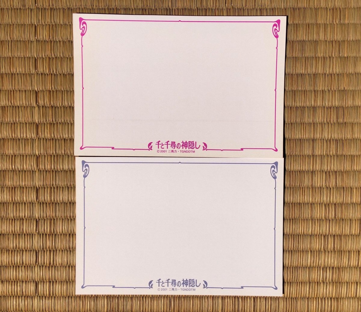 Vintage* Official Ghibli Spirited Away Postcard • Message card/Writing letter • Japanese Stationery • Chihiro, Yubaba, Kaonashi (No Face) - Kamaji Market