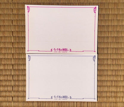 Vintage* Official Ghibli Spirited Away Postcard • Message card/Writing letter • Japanese Stationery • Chihiro, Yubaba, Kaonashi (No Face) - Kamaji Market