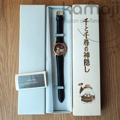Vintage* Official Ghibli Spirited Away SEIKO Wrist Watch • Chihiro with Pigs • Japanese Anime Watches - Kamaji Market