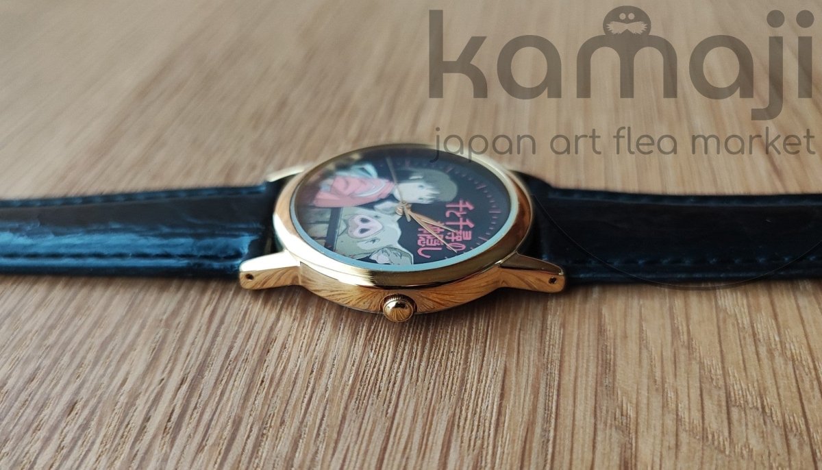 Vintage* Official Ghibli Spirited Away SEIKO Wrist Watch • Chihiro with Pigs • Japanese Anime Watches - Kamaji Market