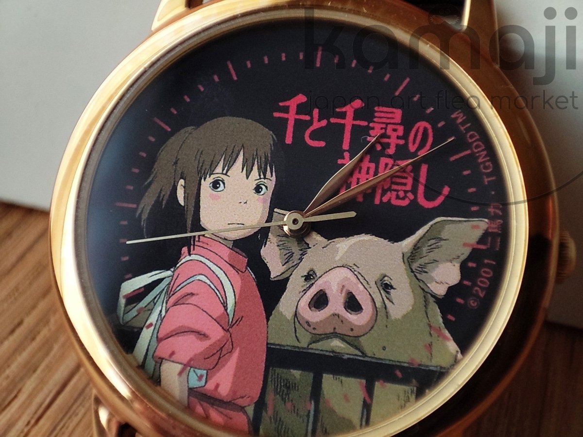 Vintage* Official Ghibli Spirited Away SEIKO Wrist Watch • Chihiro with Pigs • Japanese Anime Watches - Kamaji Market
