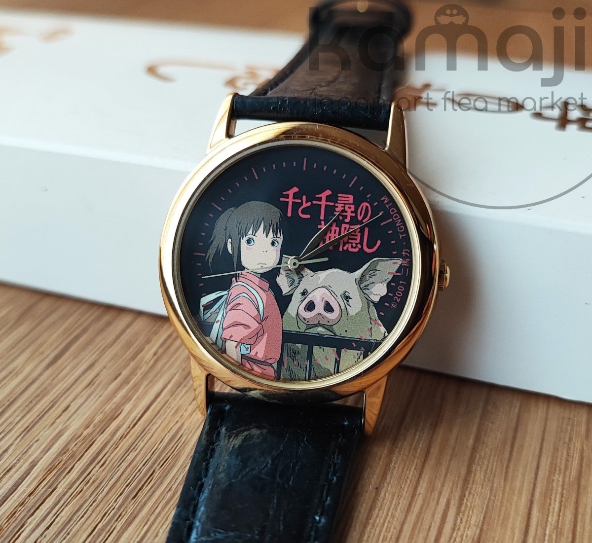 Vintage* Official Ghibli Spirited Away SEIKO Wrist Watch • Chihiro with Pigs • Japanese Anime Watches - Kamaji Market