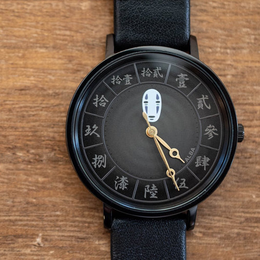 Vintage* Official Ghibli Spirited Away Wrist Watch with No Face • ALBA Seiko Japanese Anime Watches • Black Limited to 700 - Kamaji Market