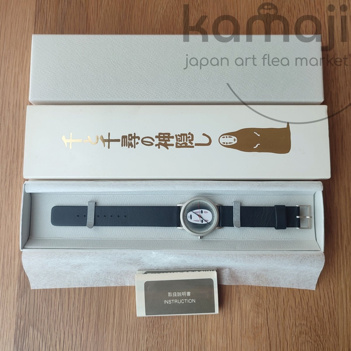 Vintage* Official Ghibli Spirited Away Wrist Watch with No Face Kaonashi • Made in Japan - Kamaji Market