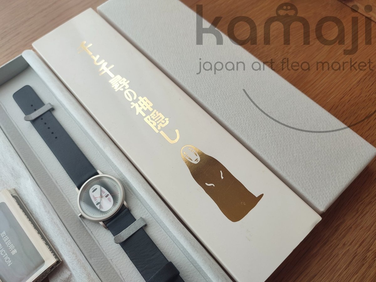 Vintage* Official Ghibli Spirited Away Wrist Watch with No Face Kaonashi • Made in Japan - Kamaji Market