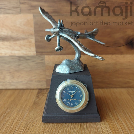 Vintage* Official Ghibli The Wind Rises Desk Clock • Airplane Home Decor/Interior Diorama - Kamaji Market