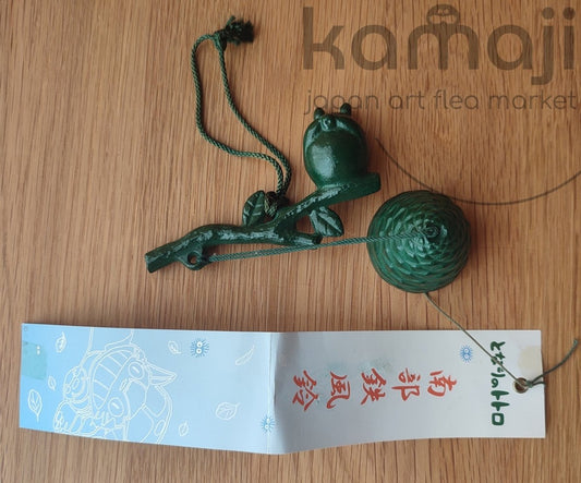 Vintage* Official Ghibli Totoro Cast Iron Wind Chime • My Neighbor Totoro Interior Gardening Bell • Totoro on the Branch - Kamaji Market