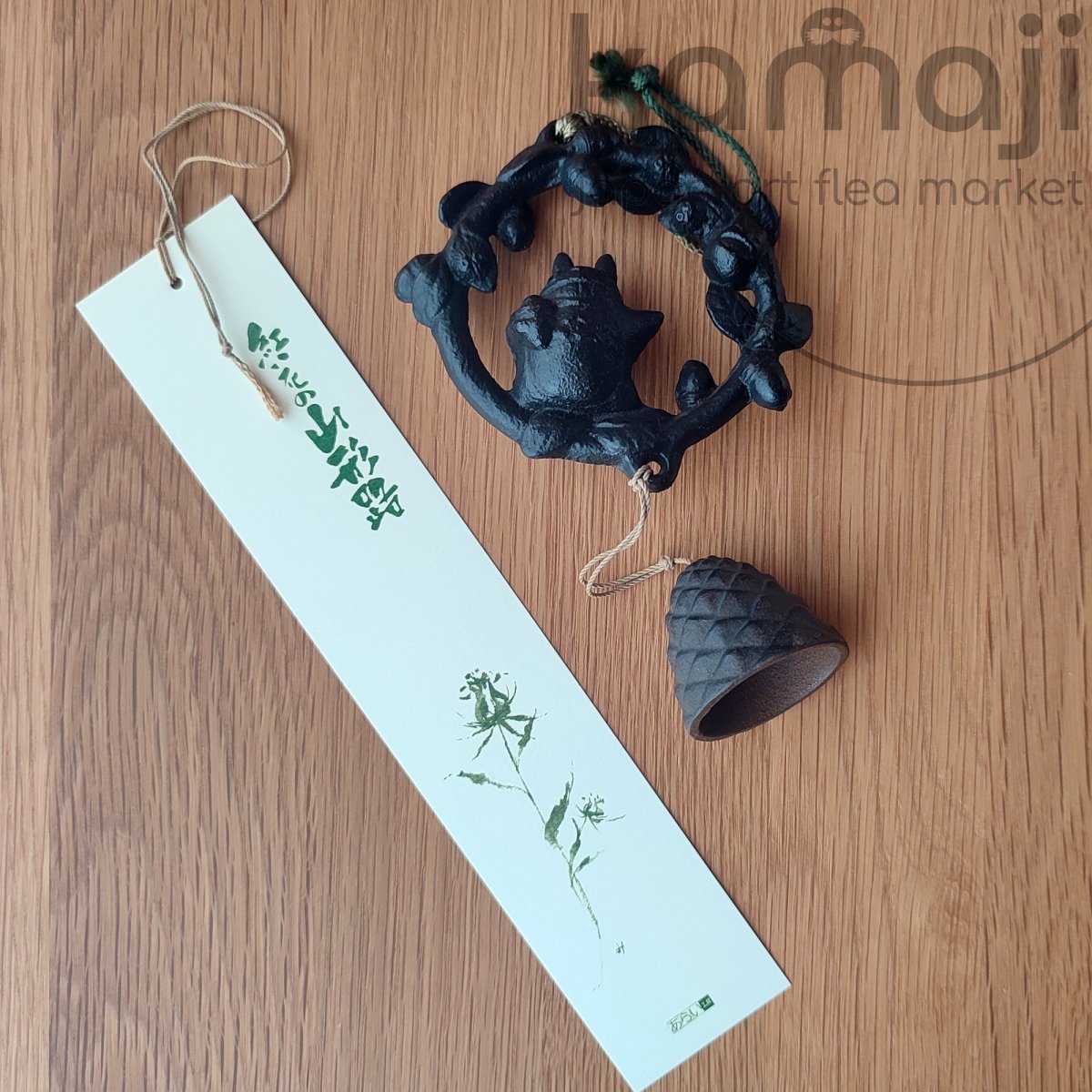Wind Chime, Ironware - Kamaji Market