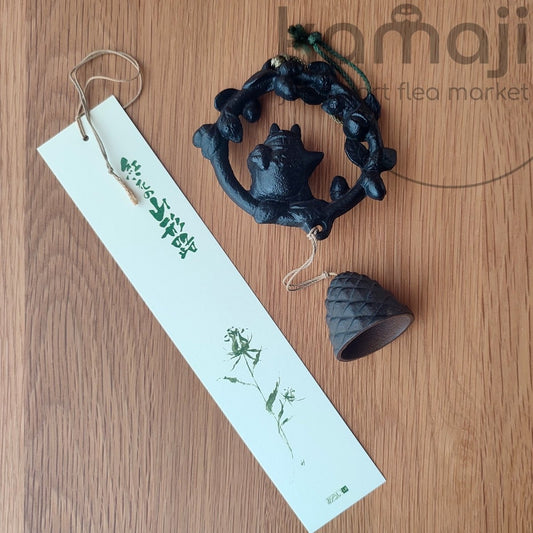Vintage* Official Ghibli Totoro Cast Iron Wind Chime • My Neighbor Totoro Interior Gardening Bell • Totoro with Acorn - Kamaji Market