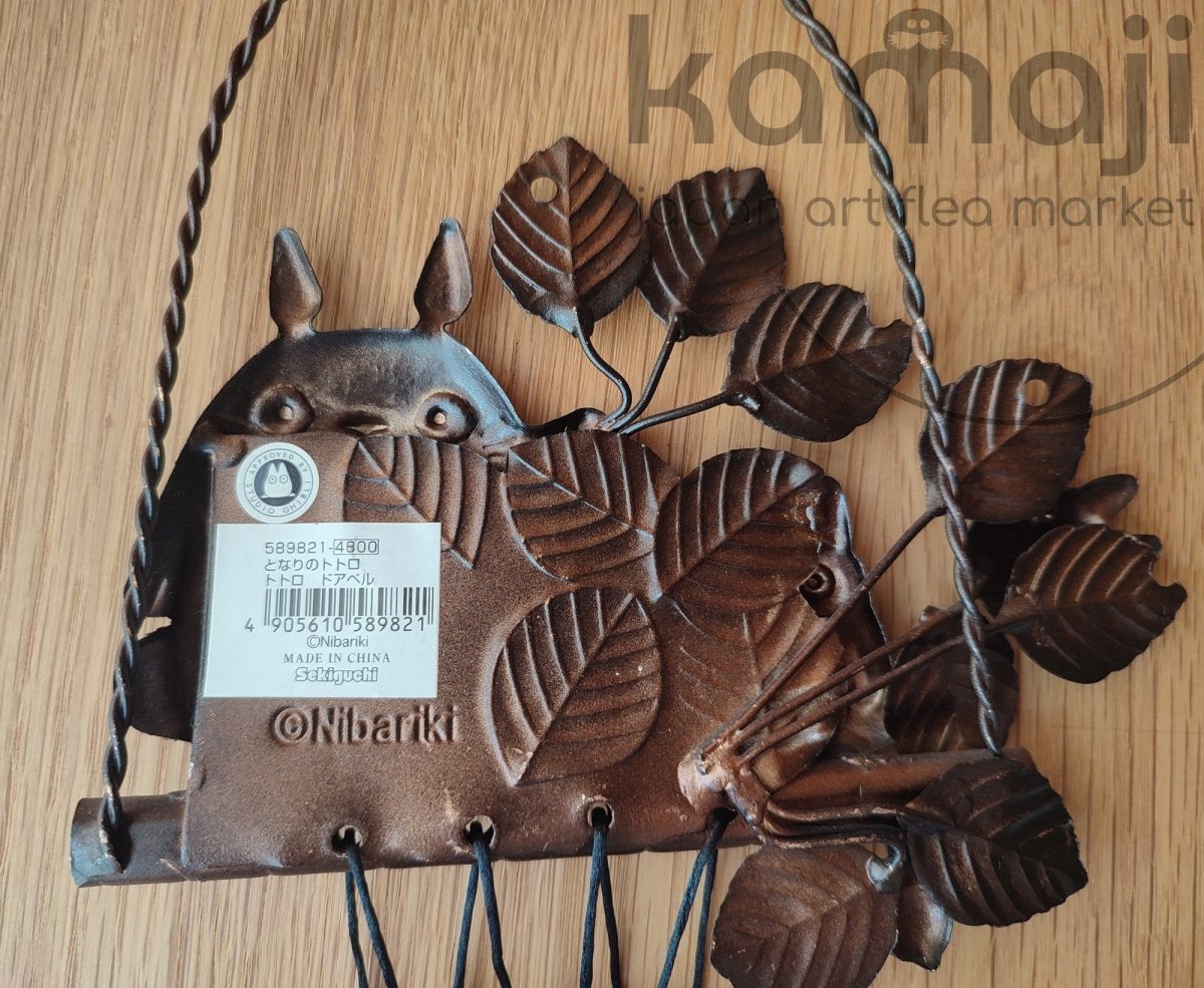 Vintage* Official Ghibli Totoro Door Bell/Wind Chime • My Neighbor Totoro Interior Decoration/Home Decor/Gardening Bell - Kamaji Market