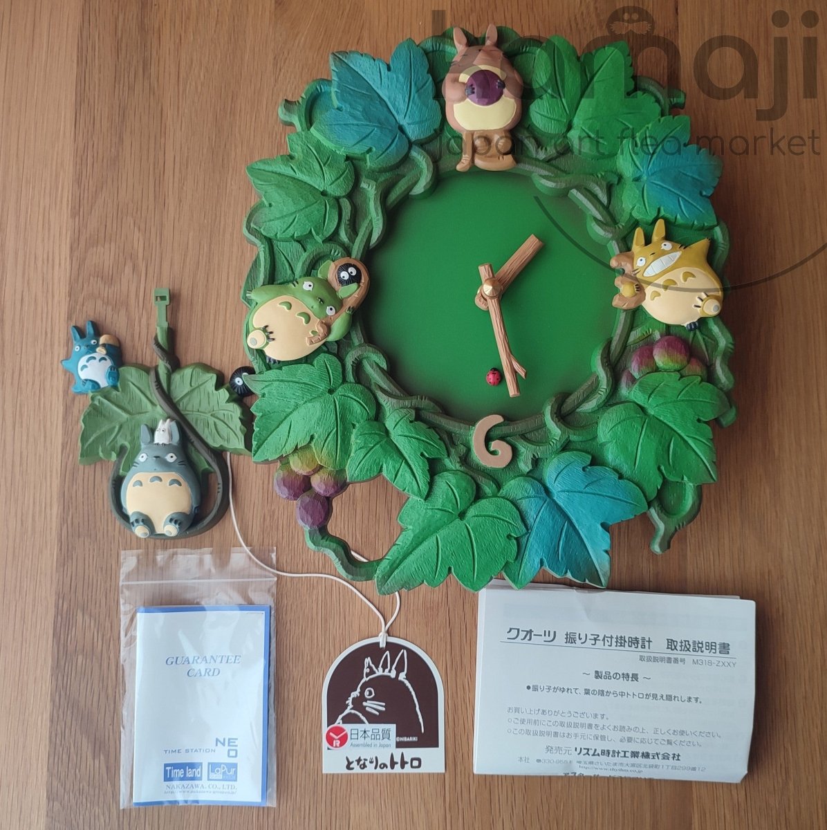 Vintage* Official Ghibli Totoro Green Wall Clock • My Neighbor Totoro Wall Hanging / Home Decor Art / Interior Design - Kamaji Market
